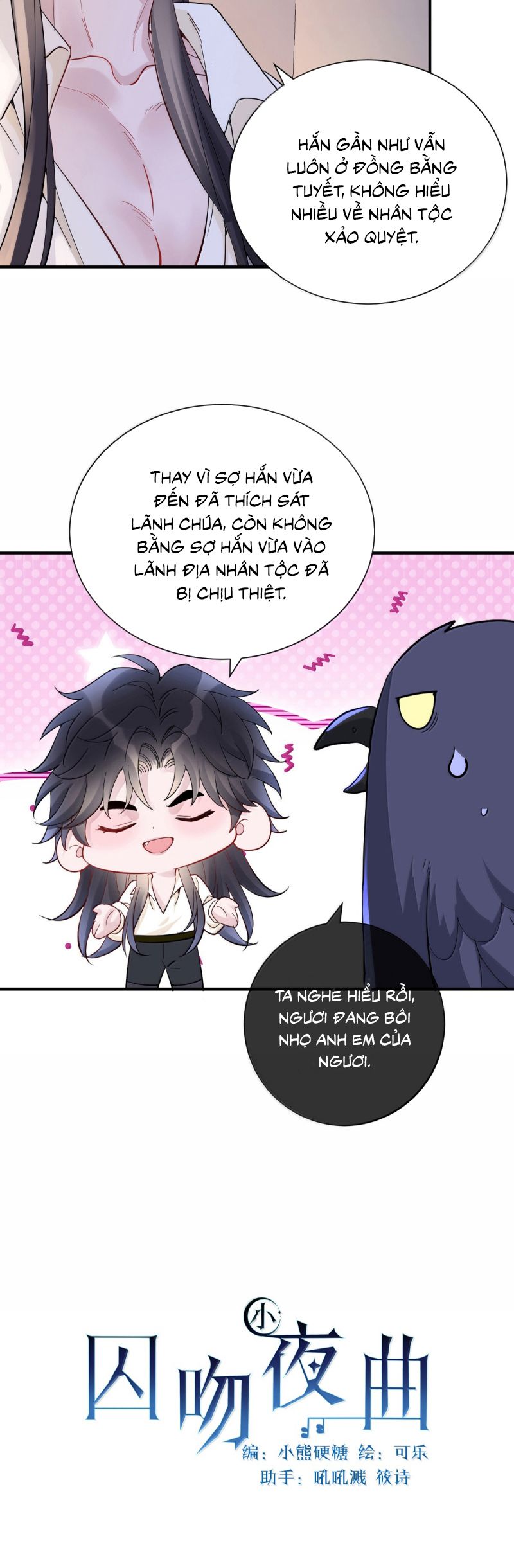 Bản Tình Ca Nụ Hôn Tù Ái Chapter 36 - Trang 13