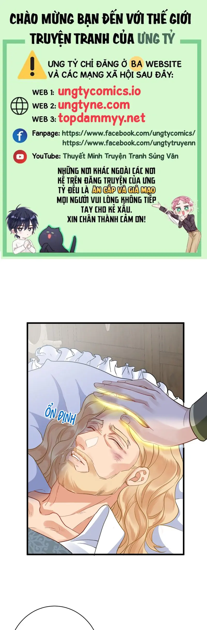 Bản Tình Ca Nụ Hôn Tù Ái Chapter 4 - Trang 2