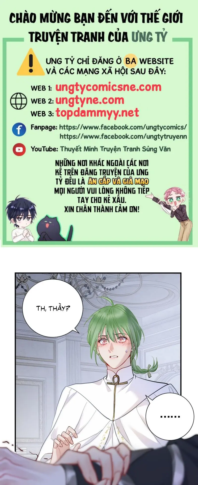 Bản Tình Ca Nụ Hôn Tù Ái Chapter 40 - Trang 2