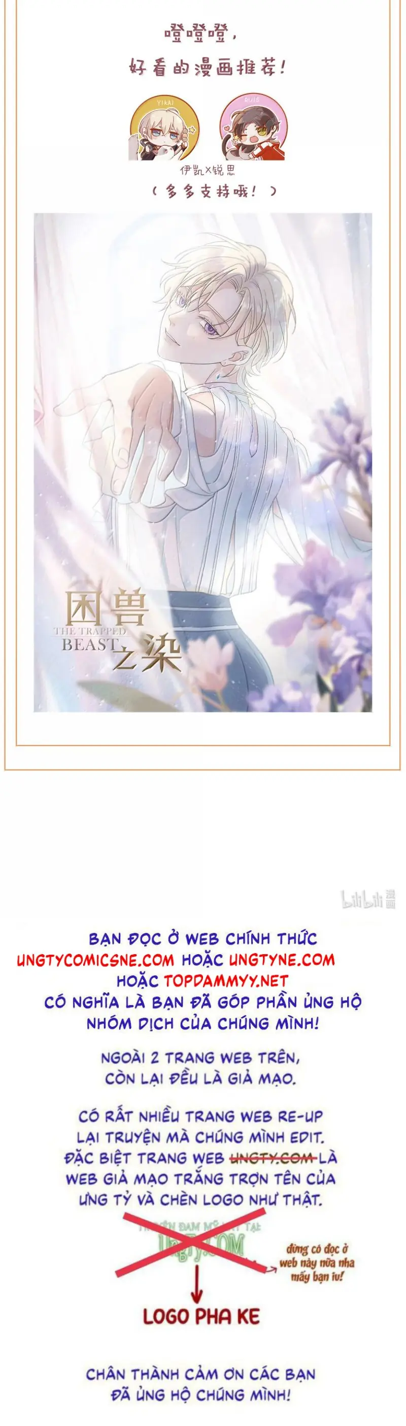 Bản Tình Ca Nụ Hôn Tù Ái Chapter 40 - Trang 42