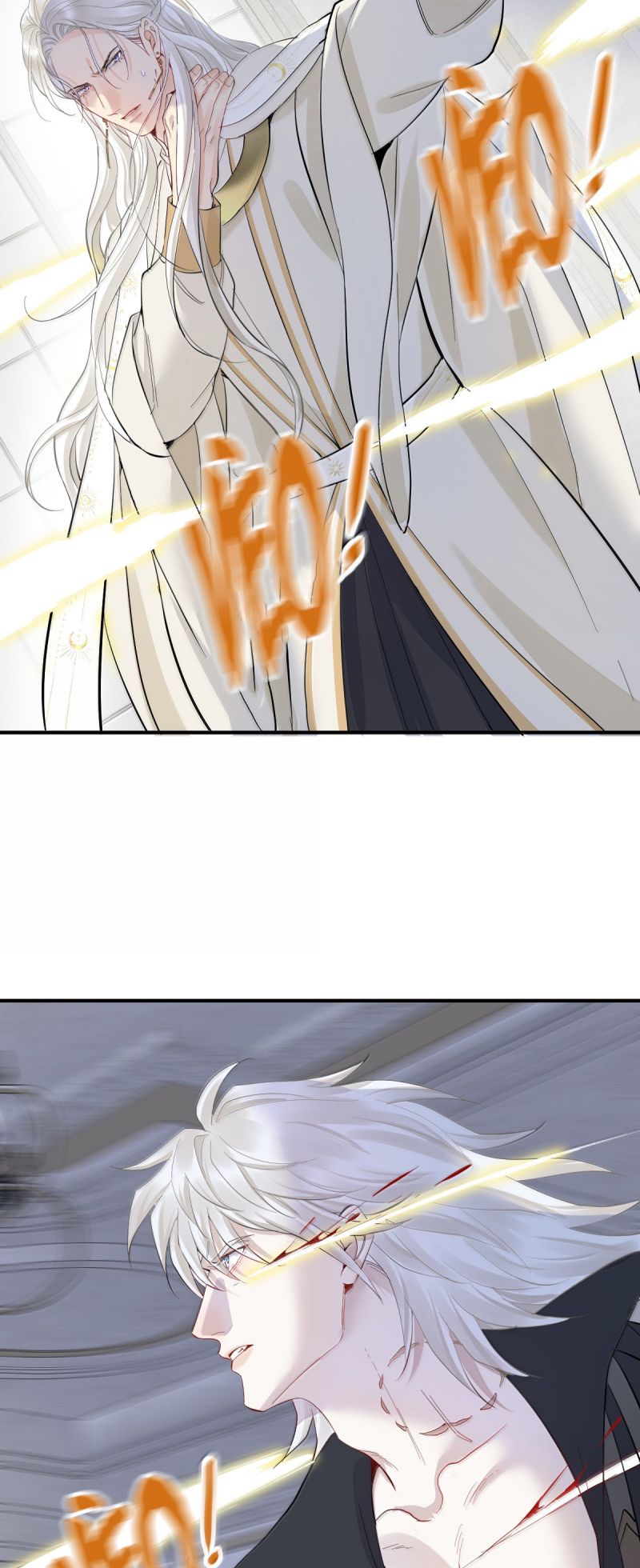 Bản Tình Ca Nụ Hôn Tù Ái Chapter 40 - Trang 9
