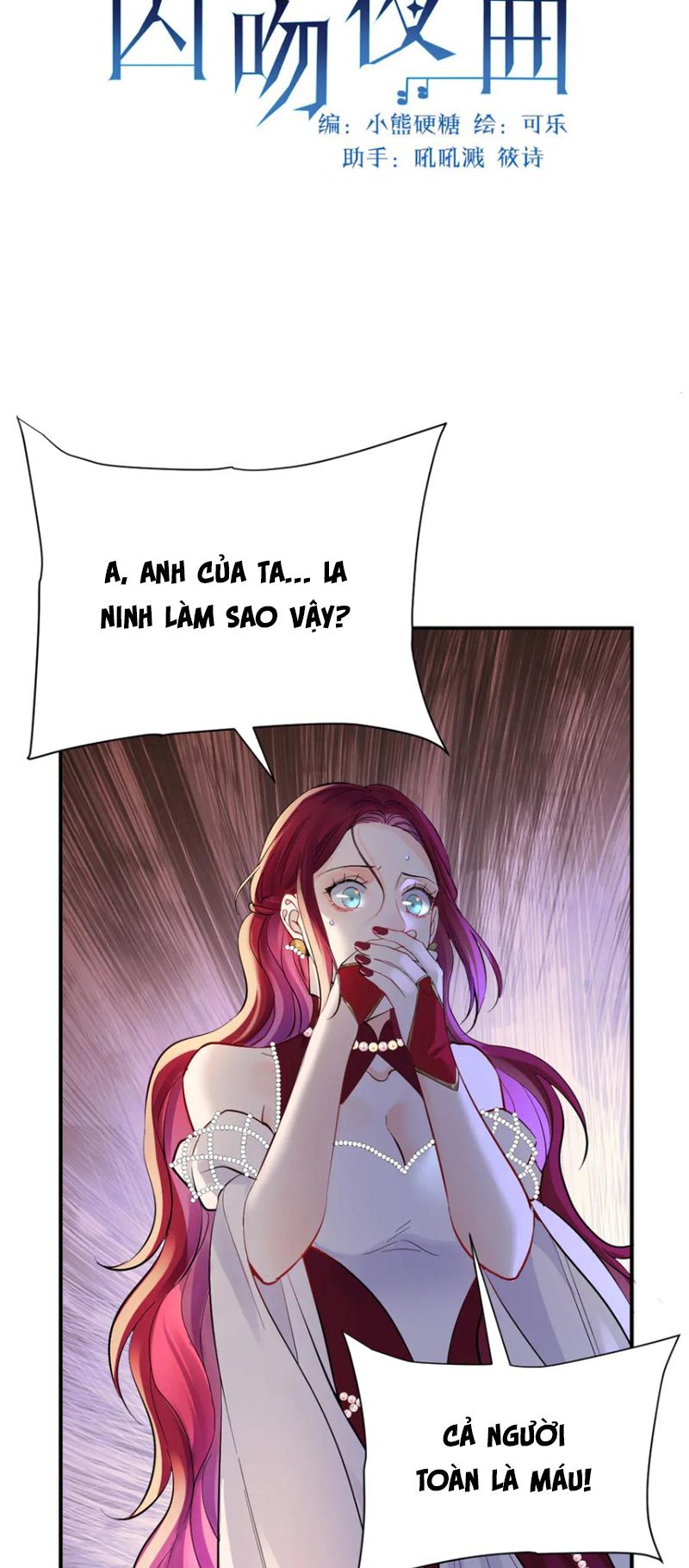 Bản Tình Ca Nụ Hôn Tù Ái Chapter 42 - Trang 17
