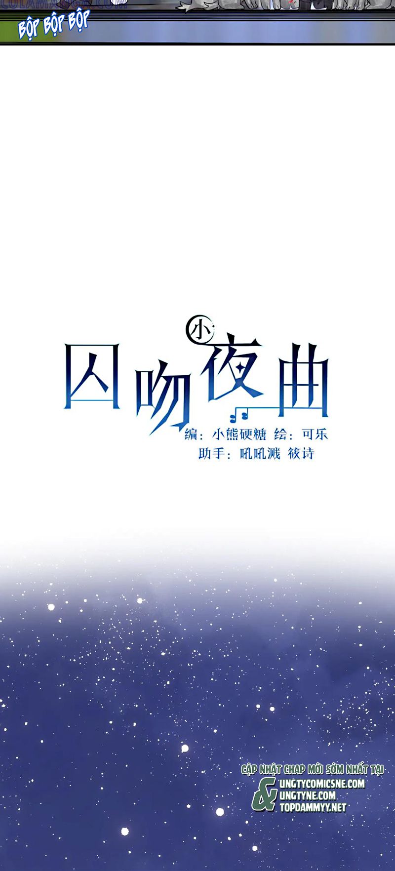 Bản Tình Ca Nụ Hôn Tù Ái Chapter 43 - Trang 14