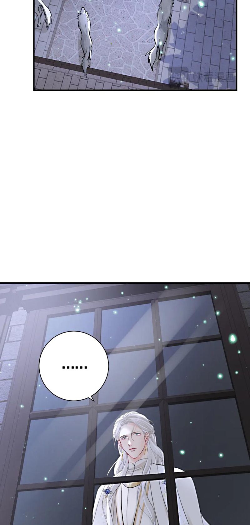 Bản Tình Ca Nụ Hôn Tù Ái Chapter 43 - Trang 39