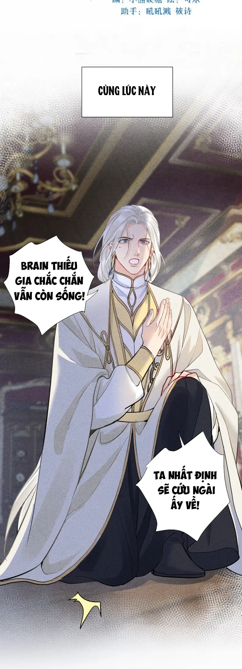 Bản Tình Ca Nụ Hôn Tù Ái Chapter 45 - Trang 12