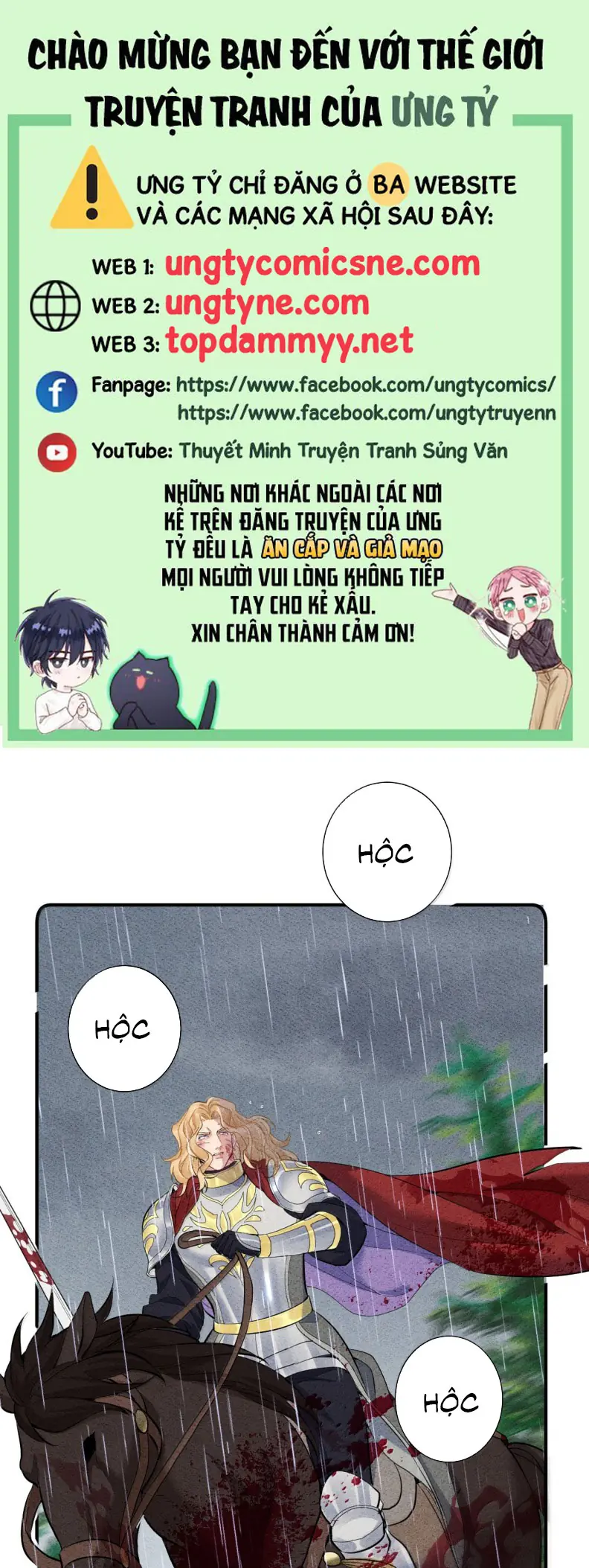 Bản Tình Ca Nụ Hôn Tù Ái Chapter 45 - Trang 2