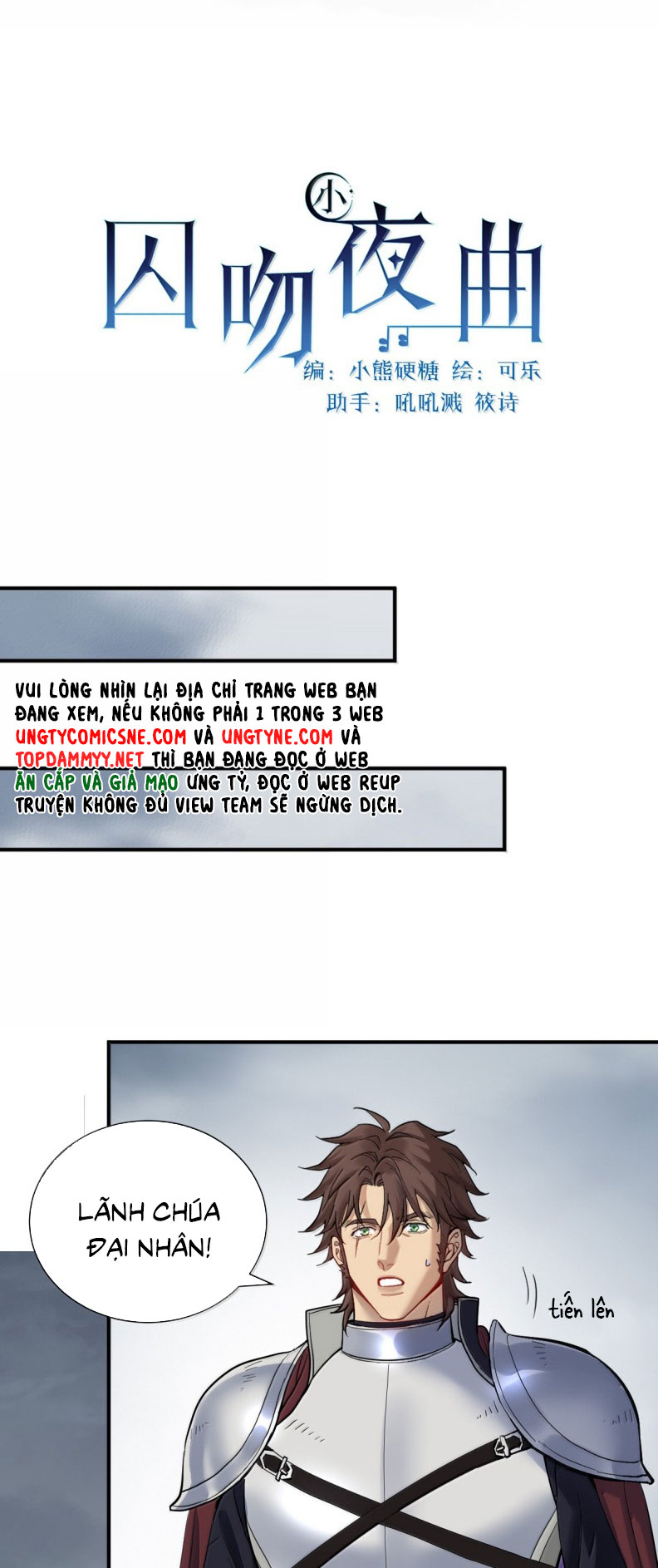 Bản Tình Ca Nụ Hôn Tù Ái Chapter 46 - Trang 16
