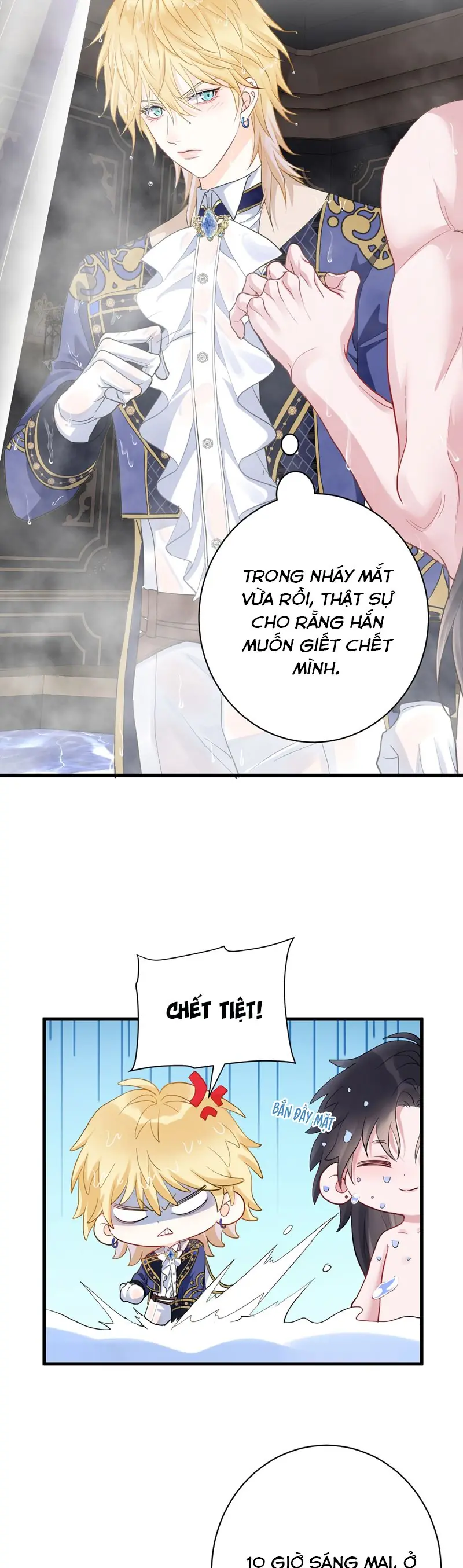 Bản Tình Ca Nụ Hôn Tù Ái Chapter 5 - Trang 14