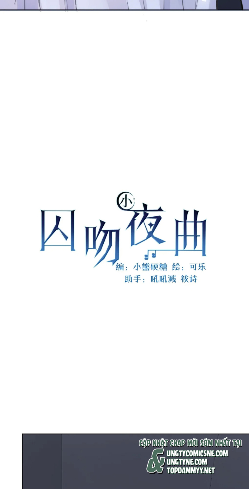 Bản Tình Ca Nụ Hôn Tù Ái Chapter 50 - Trang 16
