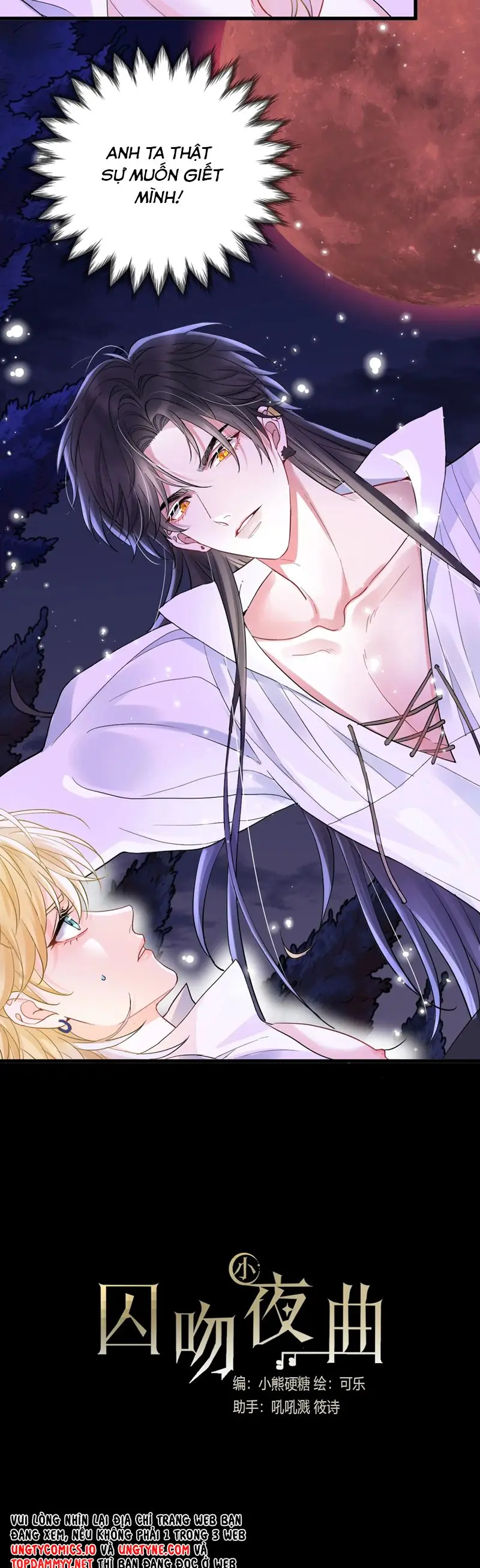 Bản Tình Ca Nụ Hôn Tù Ái Chapter 6 - Trang 11