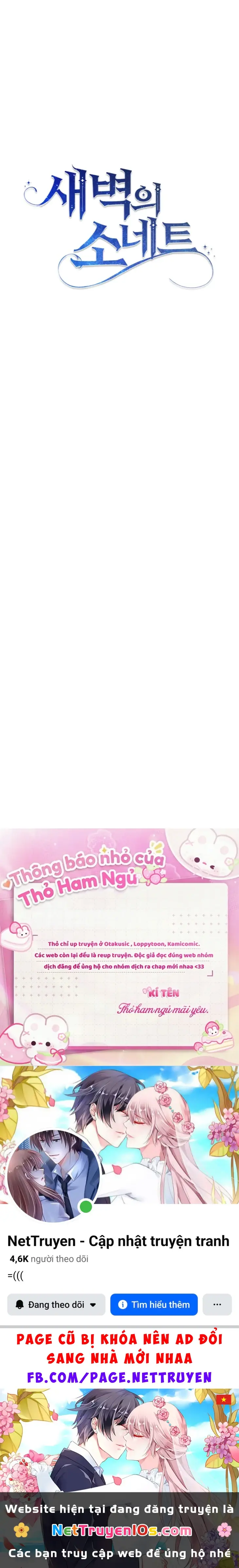 Bản Tình Ca Rạng Đông Chapter 10 - Trang 36