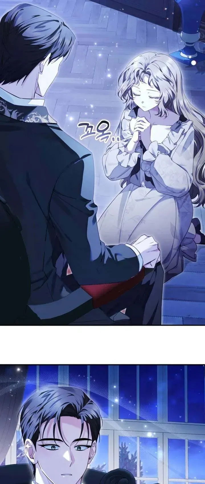 Bản Tình Ca Rạng Đông Chapter 3 - Trang 39