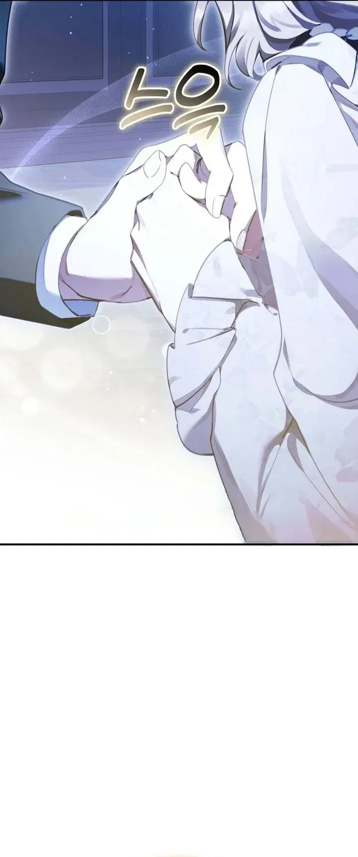 Bản Tình Ca Rạng Đông Chapter 3 - Trang 49