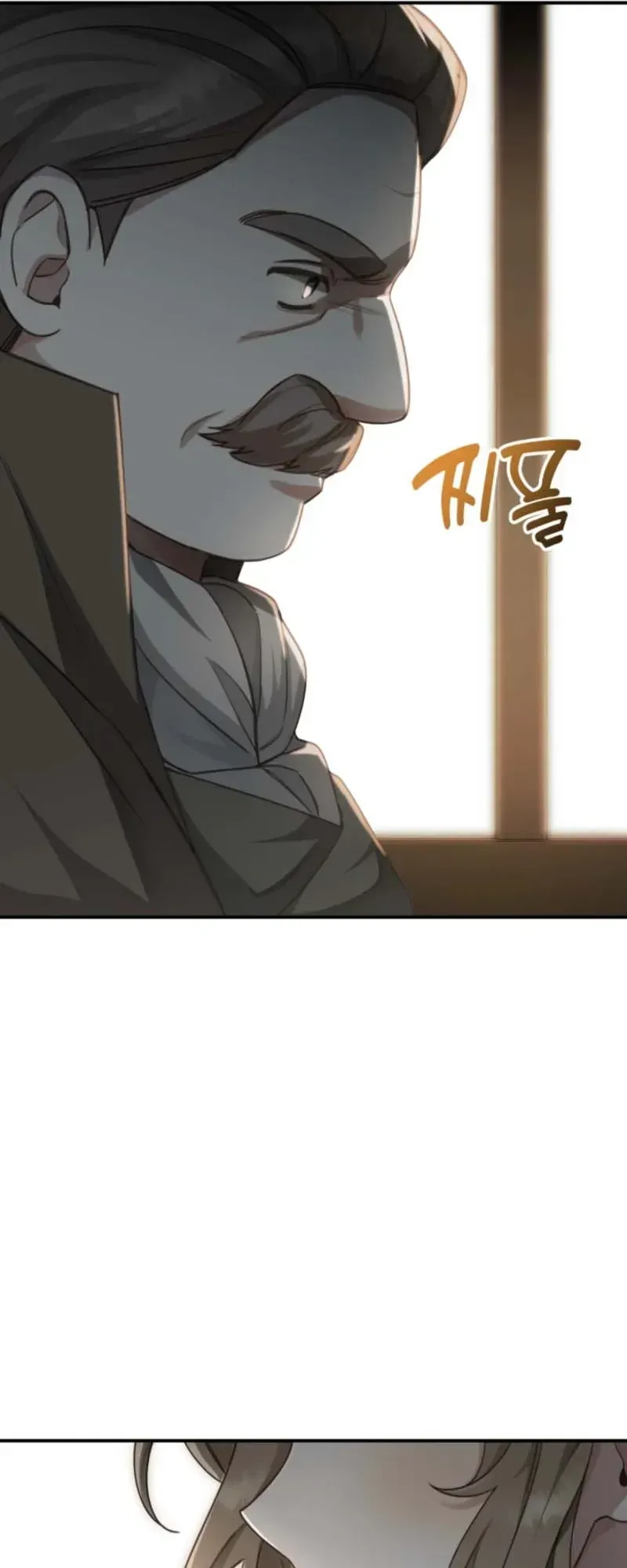 Bản Tình Ca Rạng Đông Chapter 4 - Trang 5
