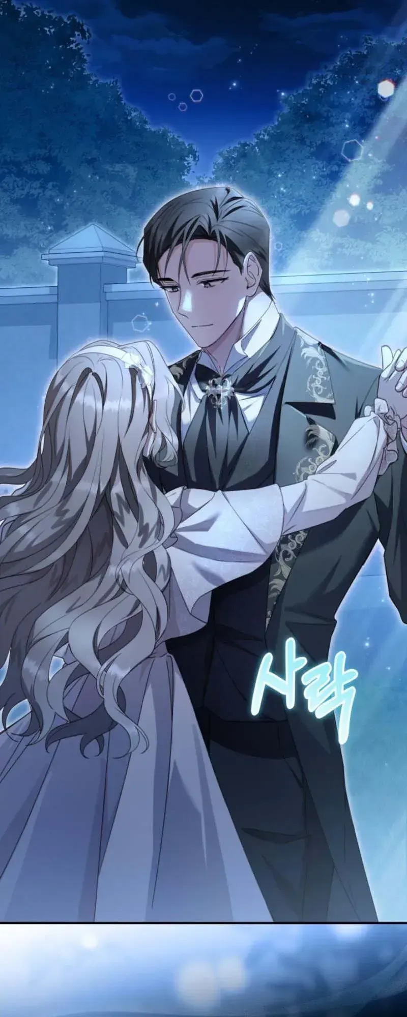 Bản Tình Ca Rạng Đông Chapter 5 - Trang 28
