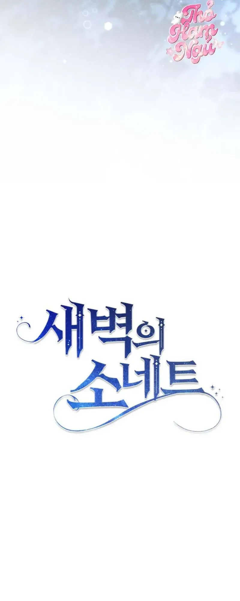 Bản Tình Ca Rạng Đông Chapter 5 - Trang 41