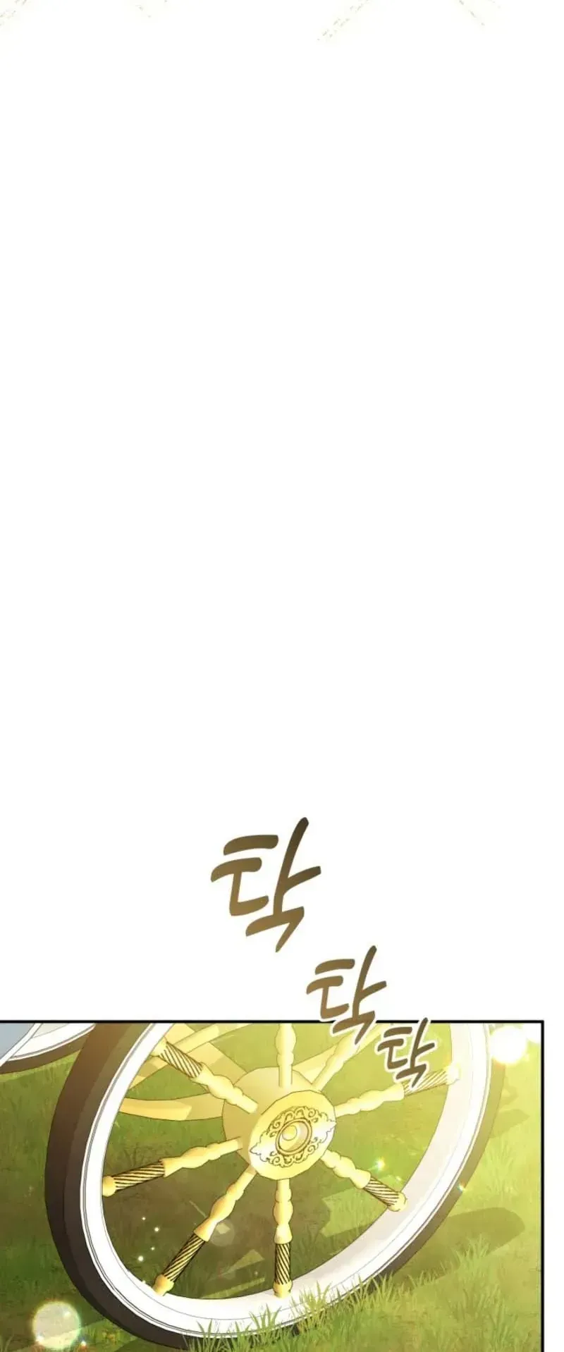 Bản Tình Ca Rạng Đông Chapter 7 - Trang 50