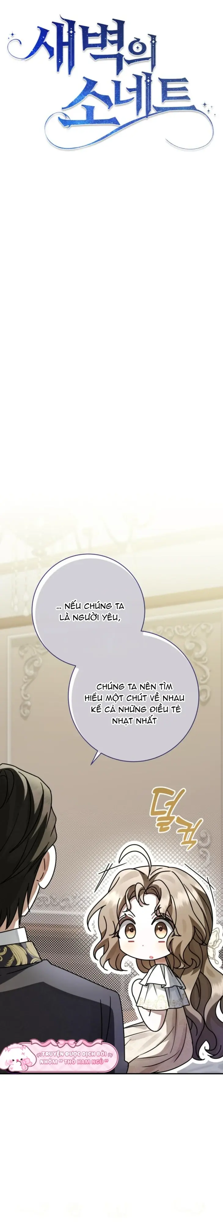 Bản Tình Ca Rạng Đông Chapter 9 - Trang 13