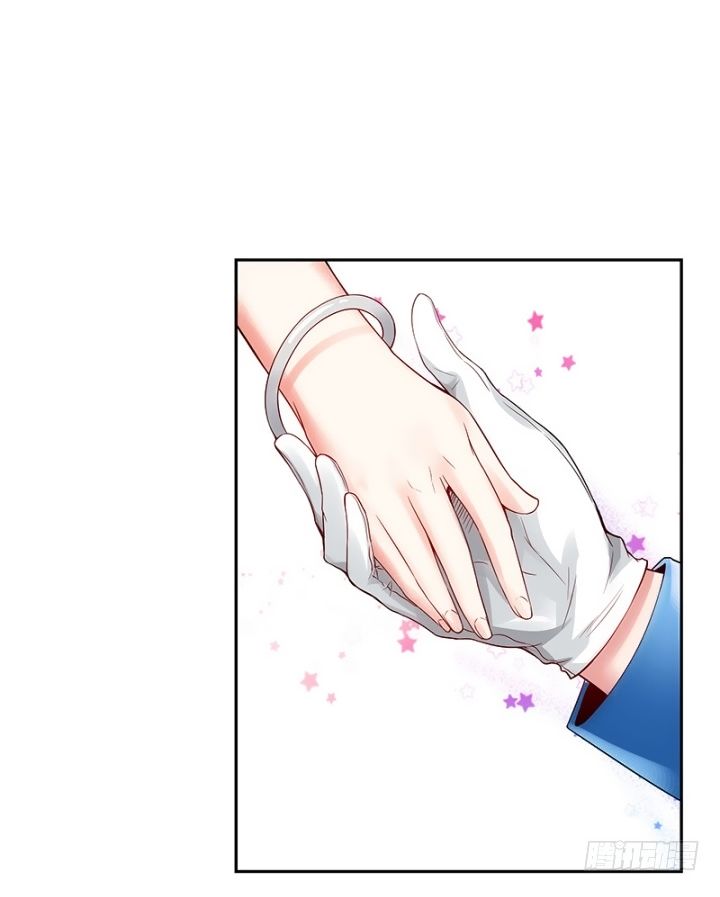 Bạn Trai 1/4 Của Tôi Chapter 1 - Trang 12