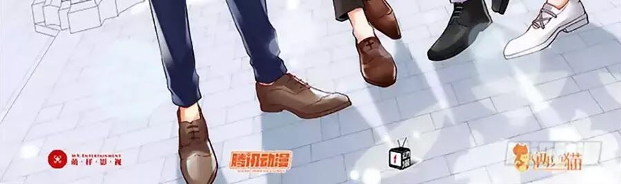 Bạn Trai 1/4 Của Tôi Chapter 10 - Trang 3