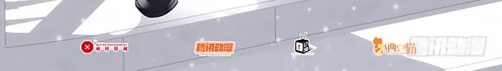 Bạn Trai 1/4 Của Tôi Chapter 12 - Trang 3