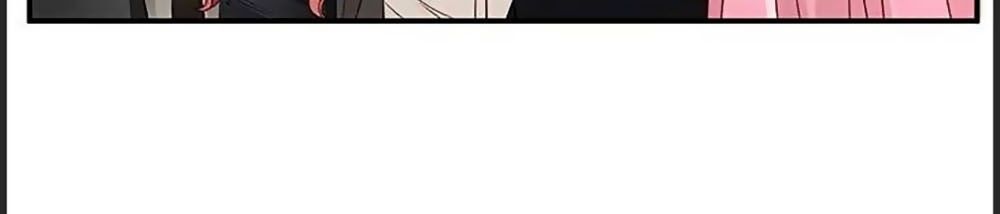 Bạn Trai 1/4 Của Tôi Chapter 19 - Trang 50