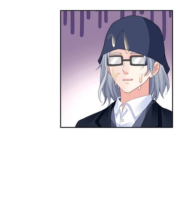Bạn Trai 1/4 Của Tôi Chapter 33 - Trang 36