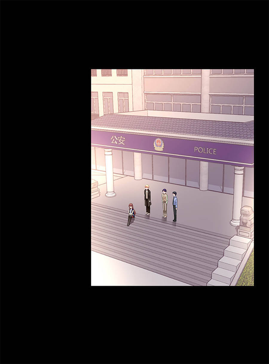 Bạn Trai 1/4 Của Tôi Chapter 39 - Trang 15