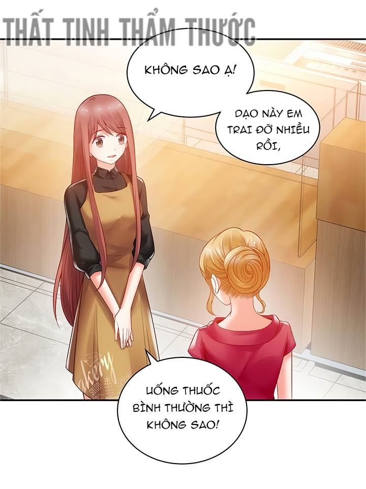 Bạn Trai 1/4 Của Tôi Chapter 4 - Trang 24