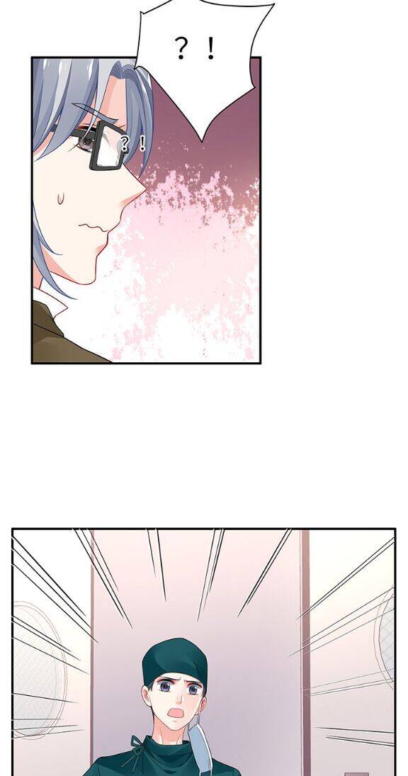 Bạn Trai 1/4 Của Tôi Chapter 46 - Trang 17