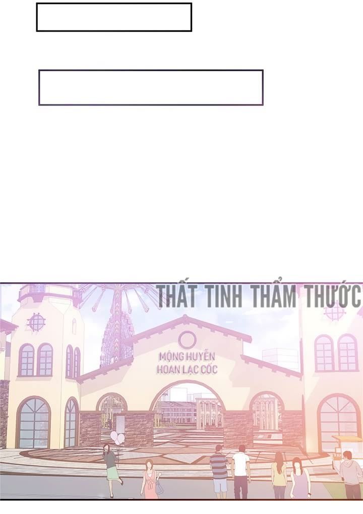 Bạn Trai 1/4 Của Tôi Chapter 5 - Trang 18