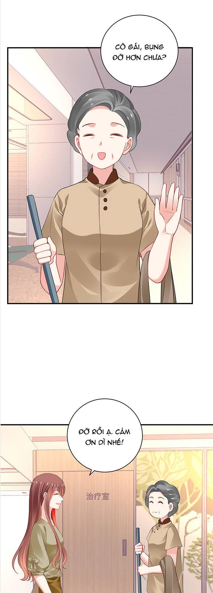 Bạn Trai 1/4 Của Tôi Chapter 50 - Trang 23