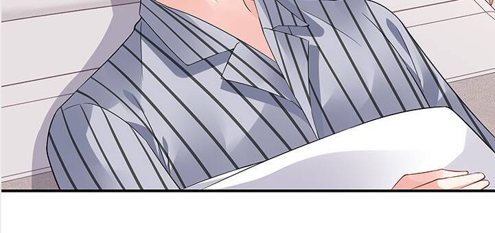 Bạn Trai 1/4 Của Tôi Chapter 50 - Trang 26