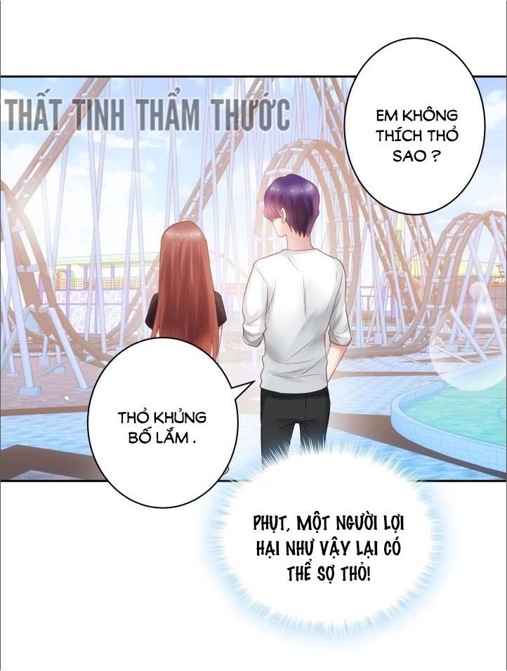 Bạn Trai 1/4 Của Tôi Chapter 6 - Trang 17