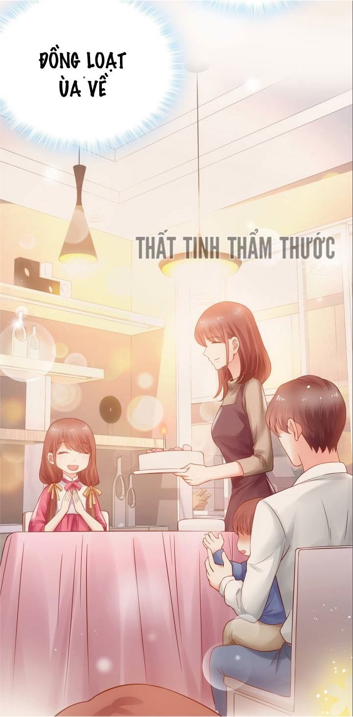 Bạn Trai 1/4 Của Tôi Chapter 6 - Trang 47