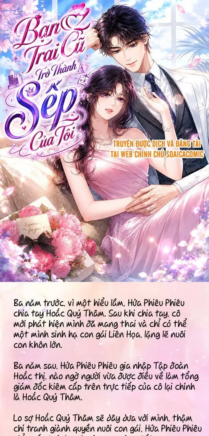 Bạn Trai Cũ Trở Thành Sếp Của Tôi Chapter 0 - Trang 2
