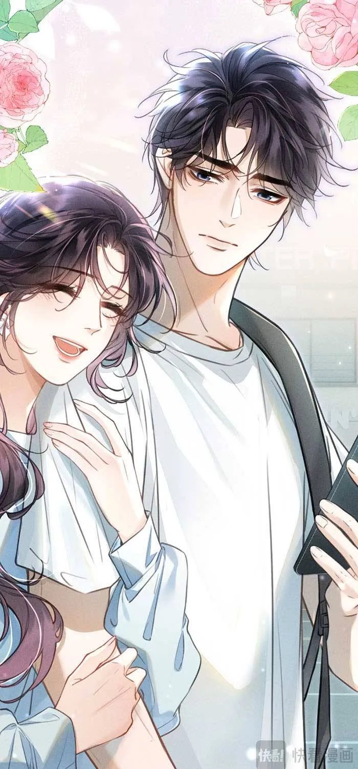 Bạn Trai Cũ Trở Thành Sếp Của Tôi Chapter 1.1 - Trang 45
