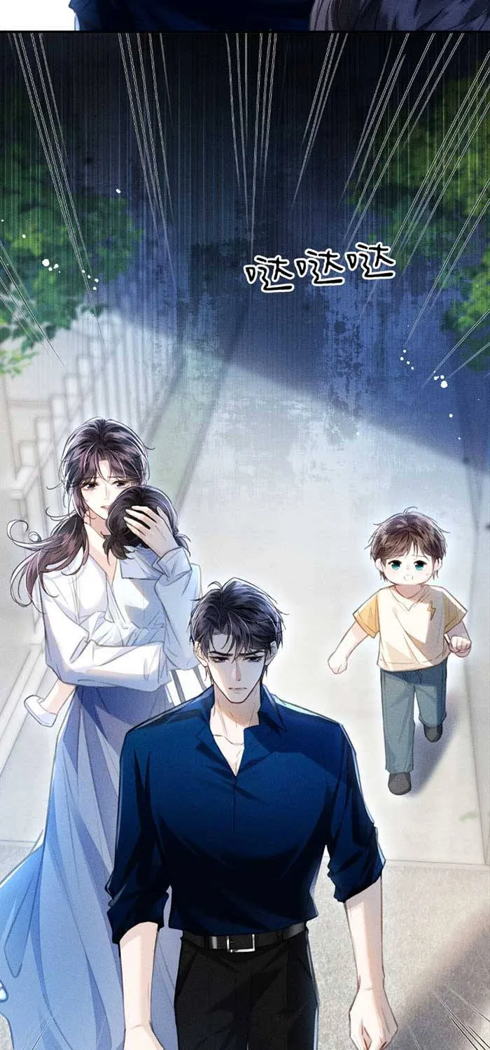 Bạn Trai Cũ Trở Thành Sếp Của Tôi Chapter 4 - Trang 38