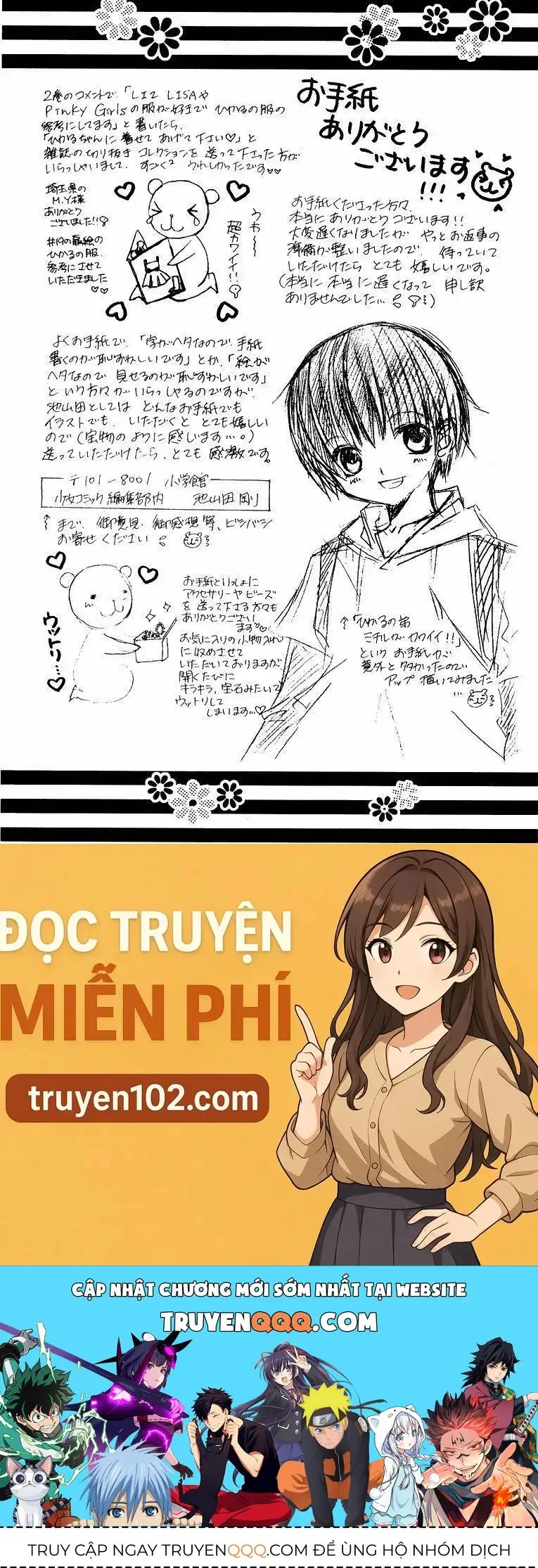 Bạn Trai Nổi Bật Chapter 11 - Trang 37
