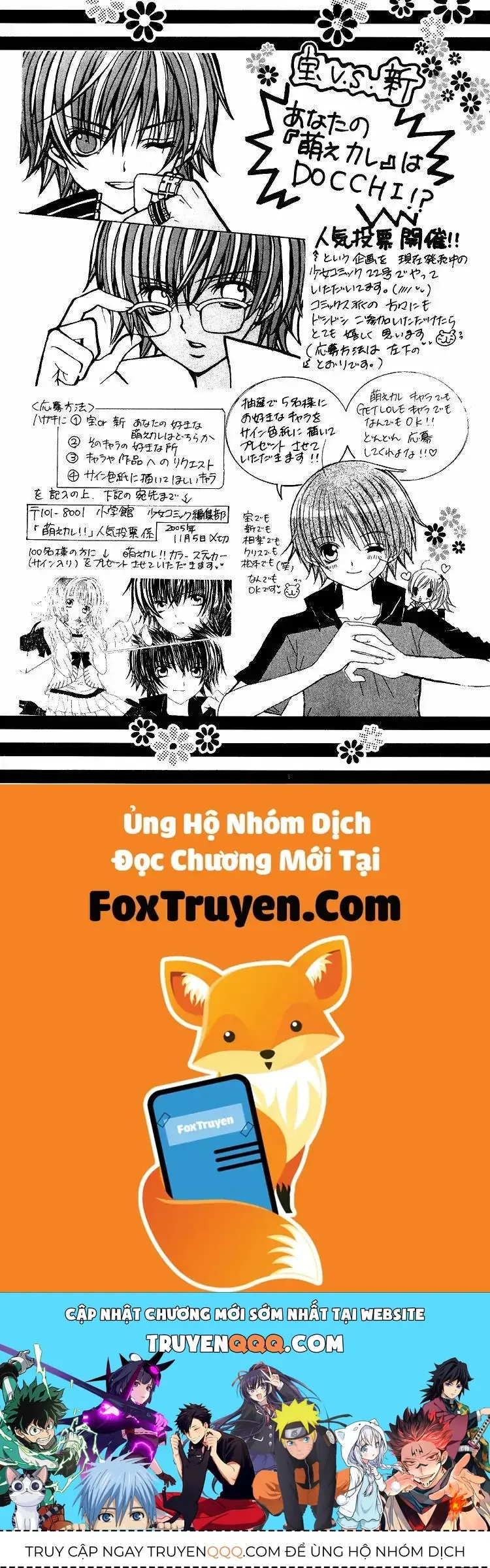 Bạn Trai Nổi Bật Chapter 12 - Trang 33