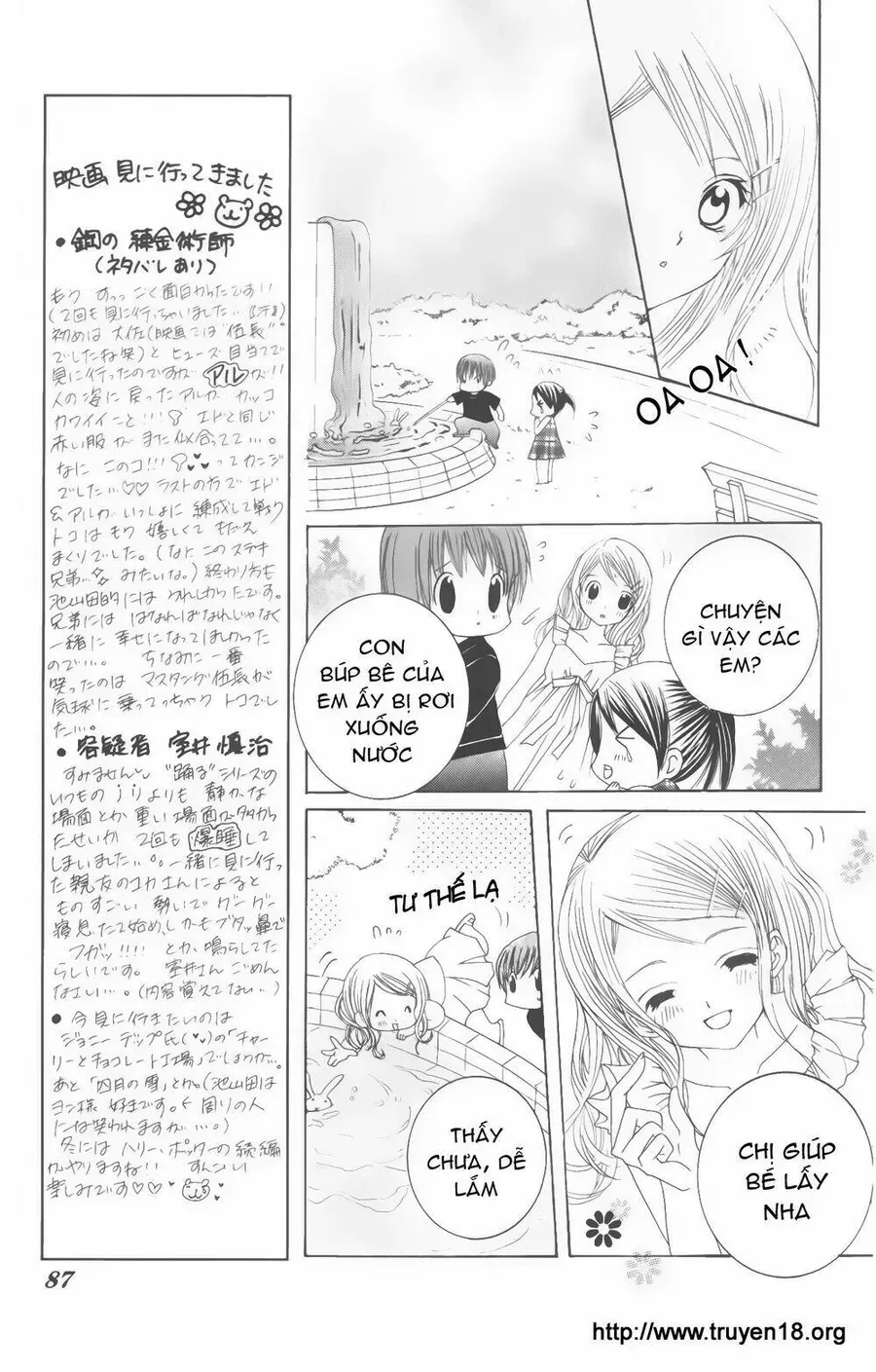 Bạn Trai Nổi Bật Chapter 13 - Trang 13
