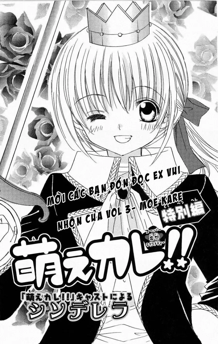 Bạn Trai Nổi Bật Chapter 15 - Trang 34