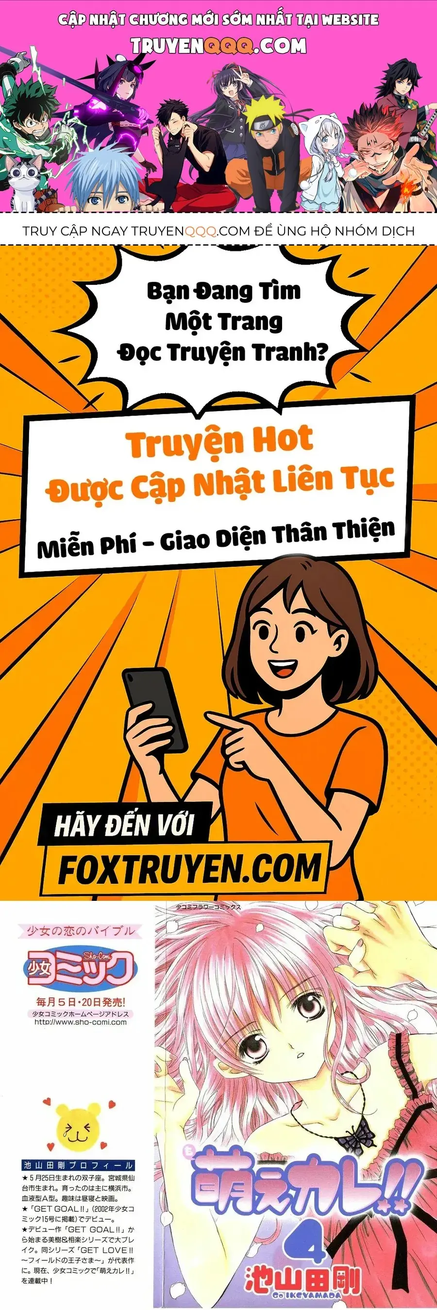 Bạn Trai Nổi Bật Chapter 16 - Trang 2