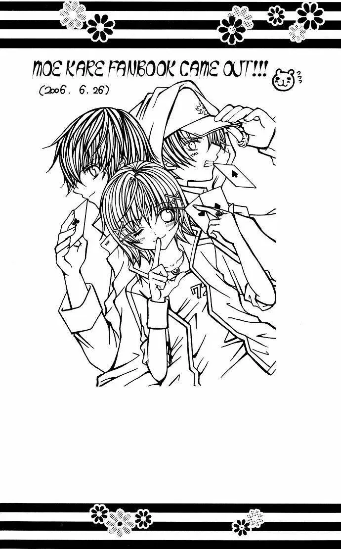 Bạn Trai Nổi Bật Chapter 21 - Trang 6