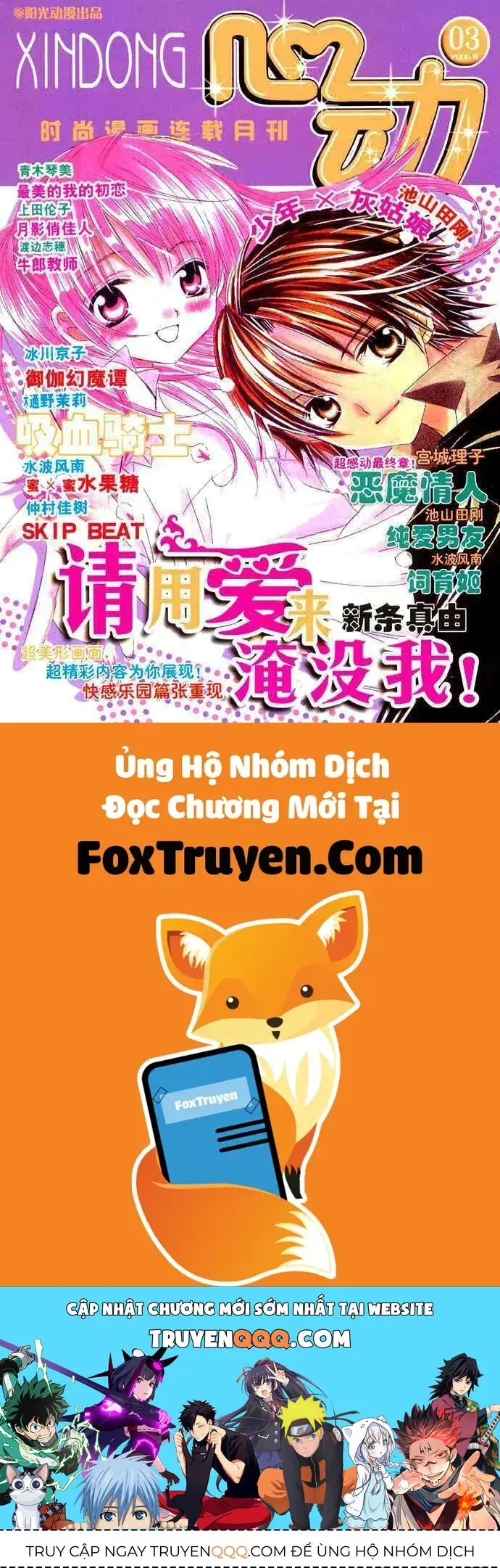 Bạn Trai Nổi Bật Chapter 22 - Trang 33