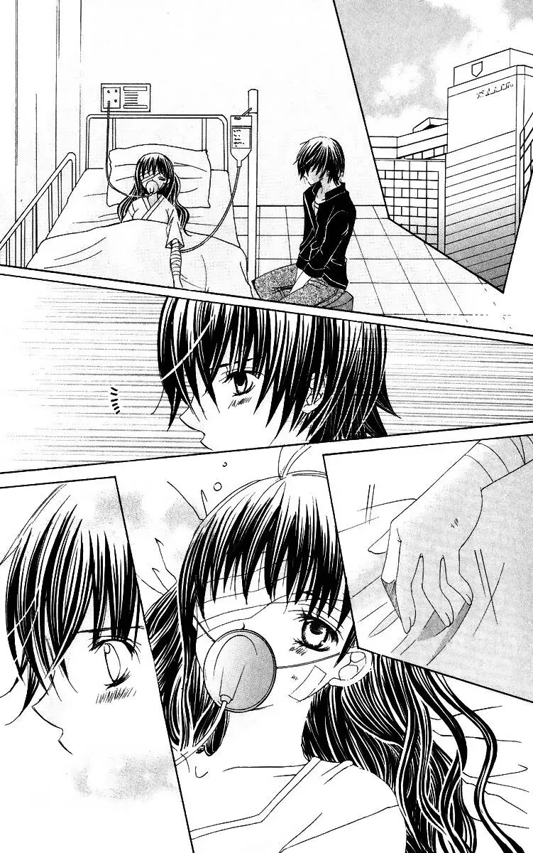 Bạn Trai Nổi Bật Chapter 23 - Trang 6