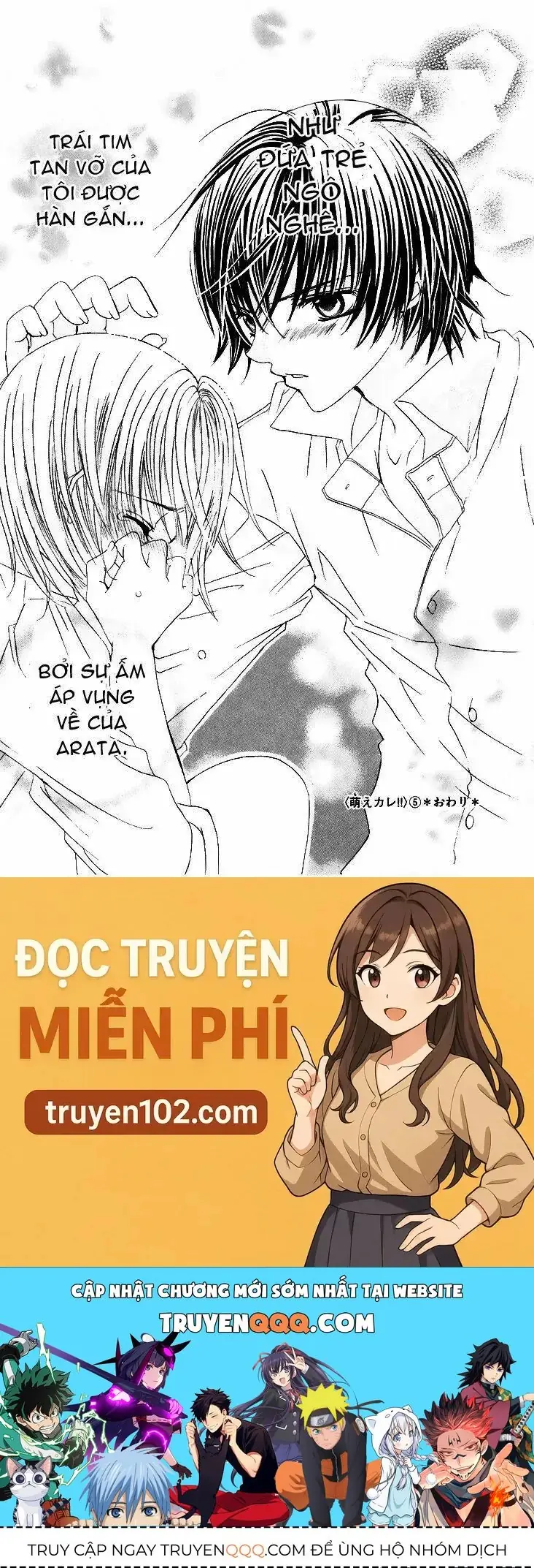 Bạn Trai Nổi Bật Chapter 25 - Trang 32