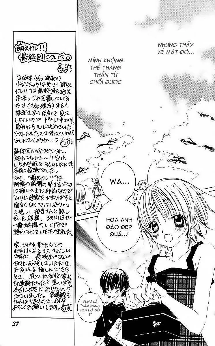 Bạn Trai Nổi Bật Chapter 26 - Trang 26