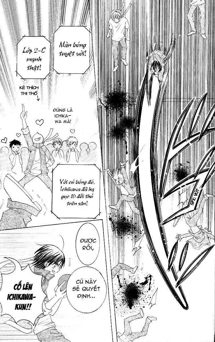 Bạn Trai Nổi Bật Chapter 31 - Trang 12
