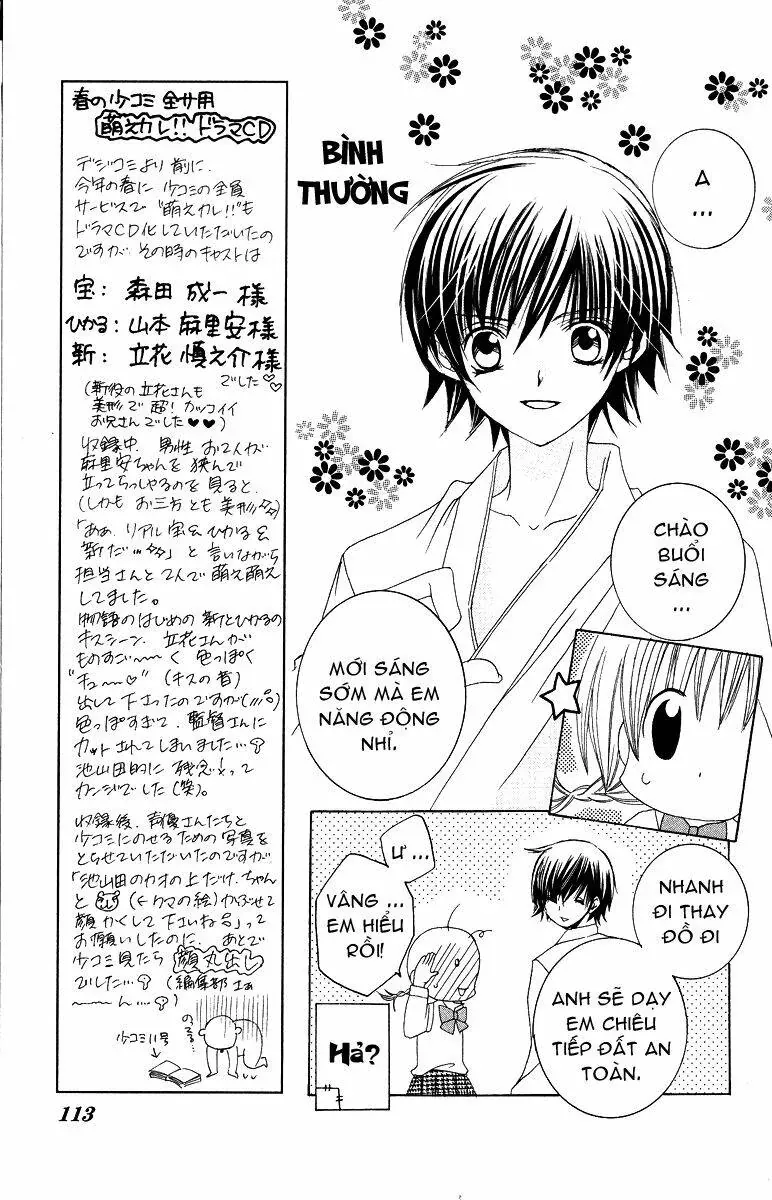 Bạn Trai Nổi Bật Chapter 9 - Trang 13